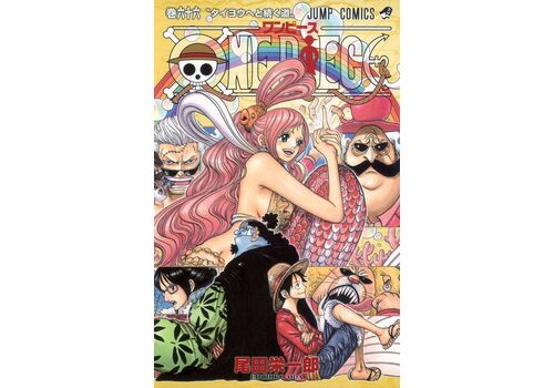 Manga One Piece Tom 66