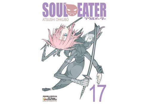 Manga Soul Eater Tom 17
