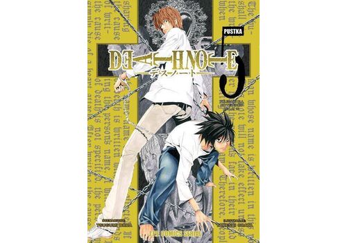 Manga Death Note Tom 5 (Pustka)