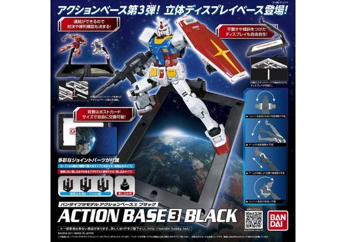 Podstawka dla figurek - Action Base 3 (czarna)- Zdjęcie 4