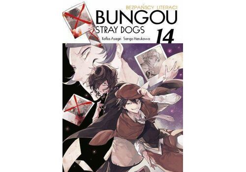 Manga Bungou Stray Dogs / Bezpańscy literaci Tom 14