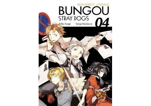 Manga Bungou Stray Dogs / Bezpańscy literaci Tom 4