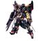 Model figurki GUNDAM HG 1/144 Gundam Astray Gold Frame Amatsumina