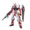 Model figurki GUNDAM HG 1/144 Gundam Astray Red Frame (FLIGHT Unit)