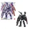 Model figurki GUNDAM MG 1/100 - FA-78 Full Armor Gundam (Thunderbolt Ver.) (Ver.Ka)