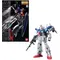 Model figurki GUNDAM MG 1/100 - Gundam GP01Fb