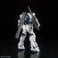Model figurki GUNDAM RG 1/144 Unicorn Gundam BL- Zdjęcie 4