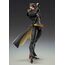 Figurka JoJo's Bizarre Adventure Part 3: Stardust Crusaders Chozokado - Jotaro Kujo- Zdjęcie 2
