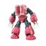 Model figurki GUNDAM RG 1/144 MSM-07S Z'GOK- Zdjęcie 2
