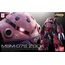 Model figurki GUNDAM RG 1/144 MSM-07S Z'GOK- Zdjęcie 5