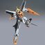Model figurki GUNDAM HG 1/144 - GN-003 Gundam Kyrios- Zdjęcie 2
