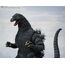 Figurka Godzilla vs. King Ghidorah (1991) S.H. MonsterArts - Godzilla (Shinjuku Decisive Battle)- Zdjęcie 6