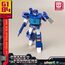 Figurka do złożenia Transformers: Generation One AMK Mini - Soundwave- Zdjęcie 6