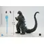 Figurka Godzilla vs. King Ghidorah (1991) Exquisite Basic - Godzilla (Heat Ray Hokkaido Ver.)- Zdjęcie 13