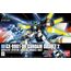Model figurki GUNDAM HG AFTER WAR 1/144 - GX-9901-DX GUNDAM DOUBLE X- Zdjęcie 4