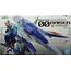 Model figurki GUNDAM PG 1/60 - 00 RAISER- Zdjęcie 2