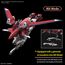 Model figurki GUNDAM HG Cosmic Era 1/144 - Immortal Justice Gundam- Zdjęcie 2