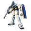 Model figurki GUNDAM HGUC 1/144 - RGM-79C GM Type C- Zdjęcie 2