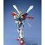 Model figurki GUNDAM MG 1/100 - GF13-017NJ II G Gundam- Zdjęcie 4