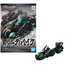 Model figurki GUNDAM SD - Sangoku Soketsuden Trinity Bike