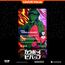 Karty do gry Universus CCG Challenger Series: Cowboy Bebop (Deck) Wersja Angielska- Zdjęcie 5