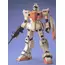 Model figurki GUNDAM MG 1/100 - RGM-79 (G)GM- Zdjęcie 2
