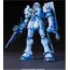 Model figurki GUNDAM HGUC 1/144 - EMS-10 Zudah- Zdjęcie 2