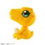 Figurka Digimon Adventure Look Up - Agumon- Zdjęcie 6