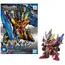 Model figurki GUNDAM SD Sangoku Soketsuden - Zhang Liao Sazabi