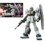 Model figurki GUNDAM HGUC 1/144 - MSA-003 NEMO (Unicorn Ver.)