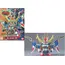 Model figurki GUNDAM SD - BB158 Tenrei Gundam
