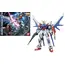 Model figurki GUNDAM MG Build Fighters 1/100 - Build Strike Gundam Full Package GAT-X 105B/FP