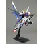 Model figurki GUNDAM MG Build Fighters 1/100 - Build Strike Gundam Full Package GAT-X 105B/FP- Zdjęcie 3