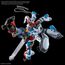 Model figurki GUNDAM HG GQuuuuuuX 1/144 - gMS-Ω GQuuuuuuX- Zdjęcie 4