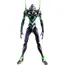 Figurka do złożenia Neon Genesis Evangelion Blokees Action Edition - Evangelion Test Type-01