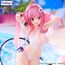 Figurka To Love-Ru Darkness Trio-Try-iT - Lala Satalin Deviluke- Zdjęcie 5