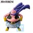 Figurka Dragon Ball Z Ichibansho - Majin Buu (Battle of the Super Saiyan)