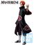 Figurka Naruto Shippuden Ichibansho - Pain (A Bridge Between the Lament of Samsara and Peace)