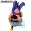 Figurka Dragon Ball Z Ichibansho - Majin Buu (Battle of the Super Saiyan)- Zdjęcie 3