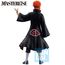 Figurka Naruto Shippuden Ichibansho - Pain (A Bridge Between the Lament of Samsara and Peace)- Zdjęcie 4