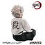 Figurka Demon Slayer Kimetsu no Yaiba G.E.M. Series Palm Size - Shinazugawa-san #2- Zdjęcie 3