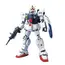 Model figurki GUNDAM MG 1/100 - RX-79(G)