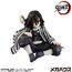 Figurka Demon Slayer Kimetsu no Yaiba G.E.M. Series Palm Size - Iguro-san- Zdjęcie 4