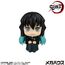 Figurka Demon Slayer Kimetsu no Yaiba Look Up - Muichiro Tokito (Smiling Ver.)