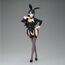 Figurka My Dress Up Darling Season 2 Glitter & Glamours - Marin Kitagawa (Arisa Izayoi Ver.)- Zdjęcie 2
