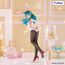 Figurka Urusei Yatsura BiCute Bunnies - Lum