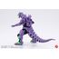 Tajemnicza mini figurka Godzilla x Evangelion Gekizou Series - Kiryu EVA Colour Ver.- Zdjęcie 3