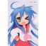 Figurka Lucky Star Vivit - Konata Izumi- Zdjęcie 2