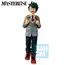 Figurka My Hero Academia Ichibansho - Izuku Midoriya (A Story of Reaching out)