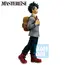 Figurka My Hero Academia Ichibansho - Izuku Midoriya (A Story of Reaching out)- Zdjęcie 3